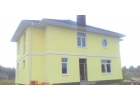 Продаем дом 260 м2