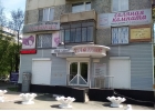 Сдам комнату в Центральном районе города Челябинска