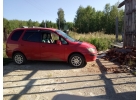 Участок 10 соток СНТ Радуга 2 Иркутск