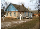 Сдаю дом.