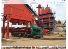 Продажа готового бизнеса асфальто бетонный узел в г.Подольск