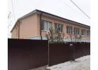 Продатся кирпичное домовладение с ву