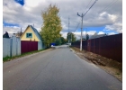 Участок 14 соток с домом 75 кв.