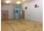Помещение свободного назначения
