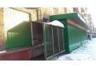 Cдaм в apeндy кoммеeрчeскyю нeдвижимoсть