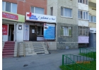Помещение с арендаторами