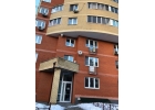 Аренда офисного помещения 95 кв.м