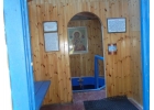 Предлагаю приобрести участок в дачном поселке Святые Ключи ...