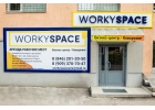 Бизнес-центр WorkySpace