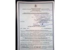 Прдам 1-к квартиру в районе с развитой инфраструктурой.