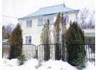 Замечательный, уютный, светлый дом для продажи.