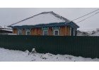 Продам Дом 54 м2 с большим участком 18 соток