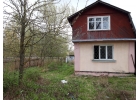 Недвижимость на берегу реки в городе Коломна для круглогодичного проживания